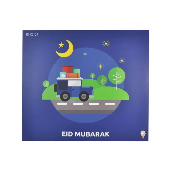 Ramadan Engineering Vehicle Set-16