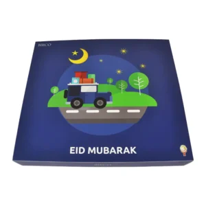 Ramadan Engineering Vehicle Set-9