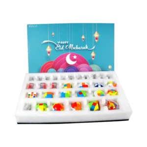 Ramadan Intelligence Buckle Set-32