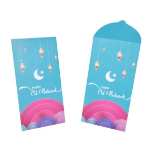 Ramadan Intelligence Buckle Set-10