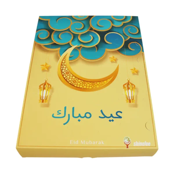 Ramadan advent calendar 30pc-3