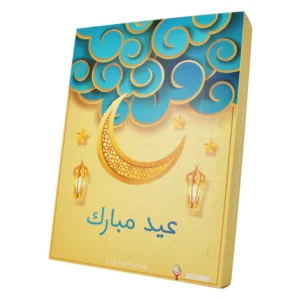 Ramadan advent calendar 30pc-8