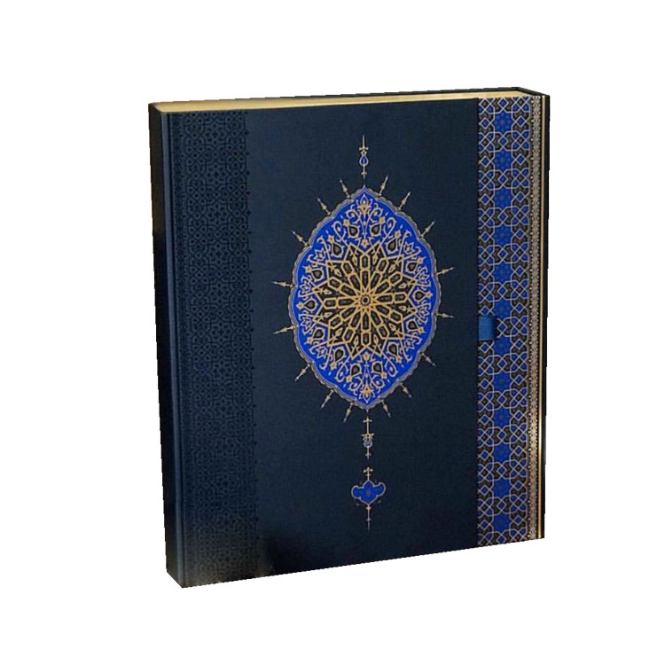 Celebrate the spirit of Ramadan with a Ramadan Calendar Box-2