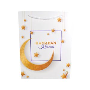 White Ramadan Calendar Box Set-18