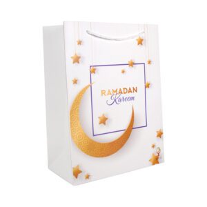 White Ramadan Calendar Box Set-17