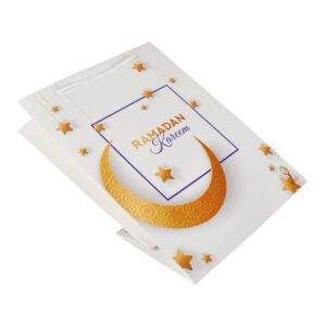 White Ramadan Calendar Box Set-16