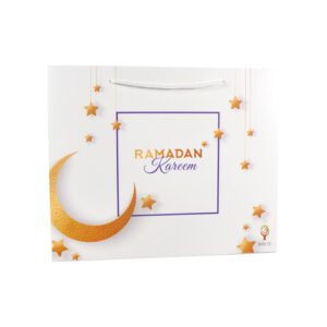 White Ramadan Calendar Box Set-15