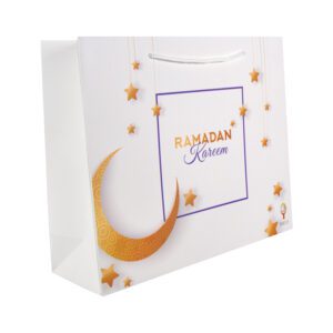 White Ramadan Calendar Box Set-14