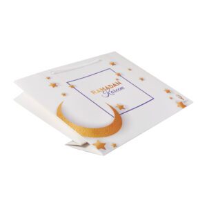 White Ramadan Calendar Box Set-13