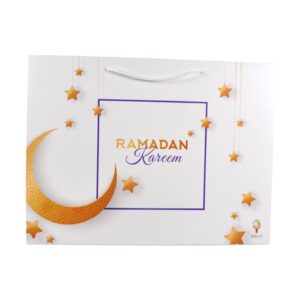 White Ramadan Calendar Box Set-12