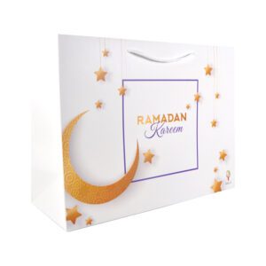 White Ramadan Calendar Box Set-11