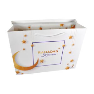 White Ramadan Calendar Box Set-10