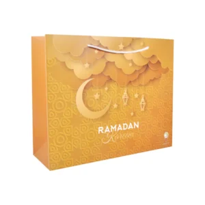 Orange Ramadan Calendar Box Set-19