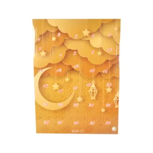 Orange Ramadan Calendar Box Set-23