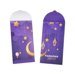 Purple Ramadan Calendar Box Set-12