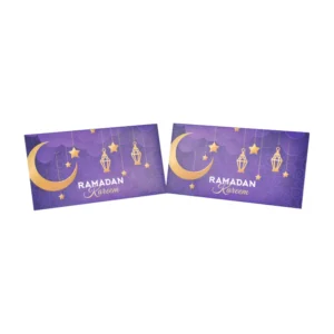 Purple Ramadan Calendar Box Set-13