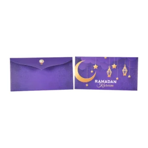 Purple Ramadan Calendar Box Set-14