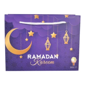 Purple Ramadan Calendar Box Set-17