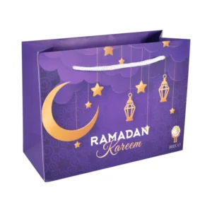 Purple Ramadan Calendar Box Set-18