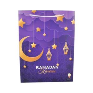 Purple Ramadan Calendar Box Set-20