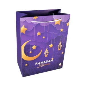 Purple Ramadan Calendar Box Set-21