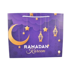 Purple Ramadan Calendar Box Set-23