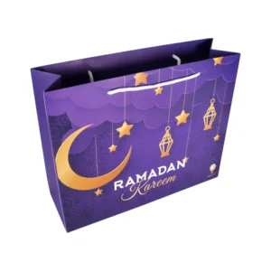 Purple Ramadan Calendar Box Set-24