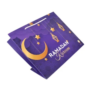 Purple Ramadan Calendar Box Set-25