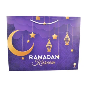 Purple Ramadan Calendar Box Set-30