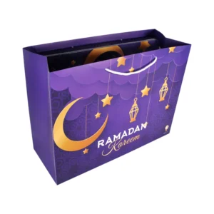 Purple Ramadan Calendar Box Set-31