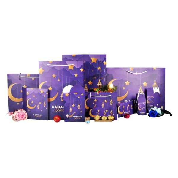 Purple Ramadan Calendar Box Set-4