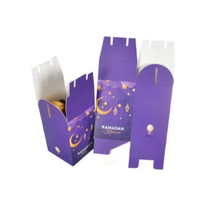 Purple Ramadan Calendar Box Set-7