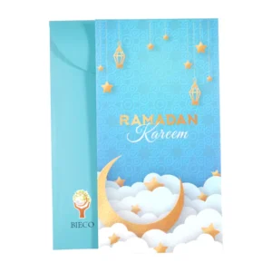 Blue Ramadan Calendar Box Set-30