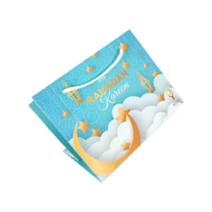 Blue Ramadan Calendar Box Set-26