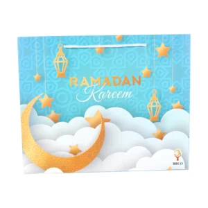 Blue Ramadan Calendar Box Set-25