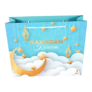 Blue Ramadan Calendar Box Set-24