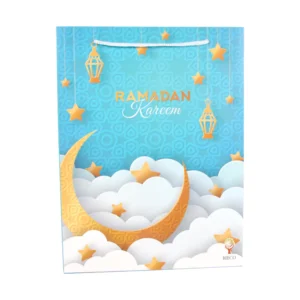 Blue Ramadan Calendar Box Set-22