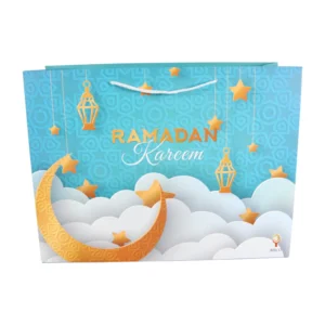 Blue Ramadan Calendar Box Set-15