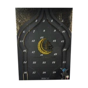 Classic Ramadan Calendar Box Set-51