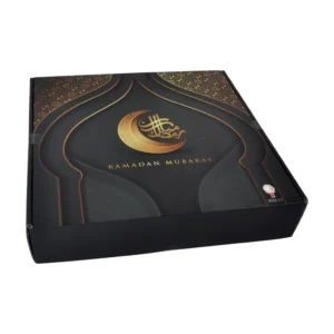 Classic Ramadan Calendar Box Set-44