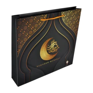 Classic Ramadan Calendar Box Set-41