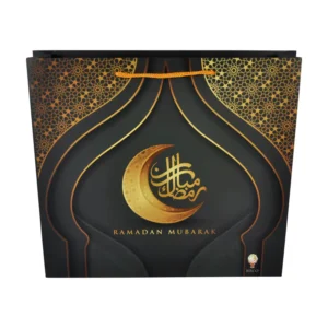 Classic Ramadan Calendar Box Set-40