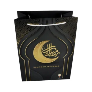 Classic Ramadan Calendar Box Set-38