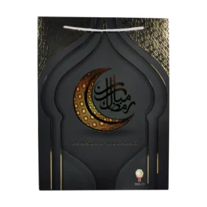 Classic Ramadan Calendar Box Set-37