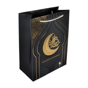 Classic Ramadan Calendar Box Set-36