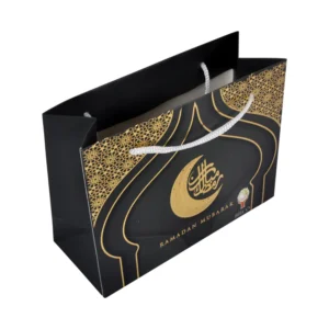 Classic Ramadan Calendar Box Set-29