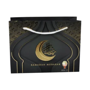 Classic Ramadan Calendar Box Set-28