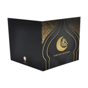 Classic Ramadan Calendar Box Set-26