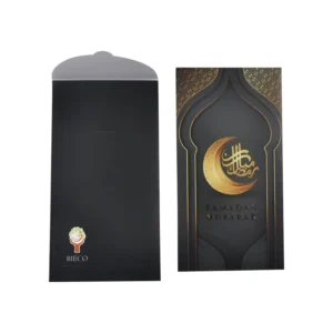 Classic Ramadan Calendar Box Set-25