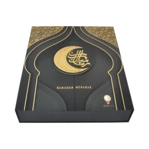 Classic Ramadan Calendar Box Set-21